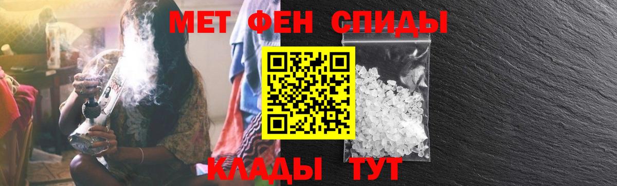 Amphetamine Premium  Вход с VPN  Истра 