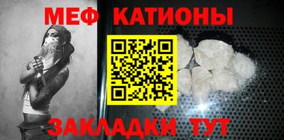 каннабис Ирбит