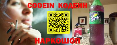 каннабис Ирбит
