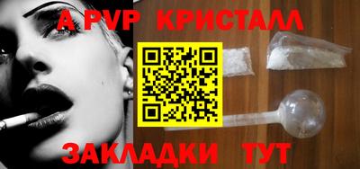 каннабис Ирбит
