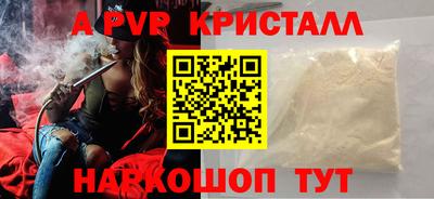 каннабис Ирбит