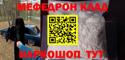 а пвп мука Изобильный