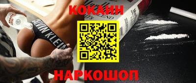 каннабис Ирбит