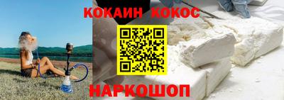 а пвп мука Изобильный