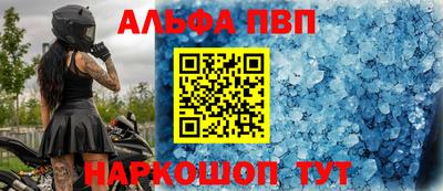 каннабис Ирбит