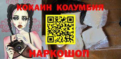 а пвп мука Изобильный