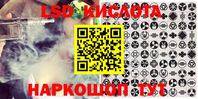 каннабис Ирбит