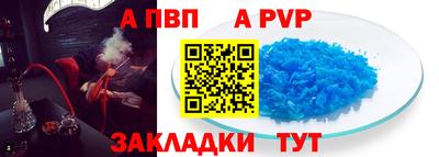 каннабис Ирбит