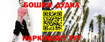 а пвп мука Изобильный