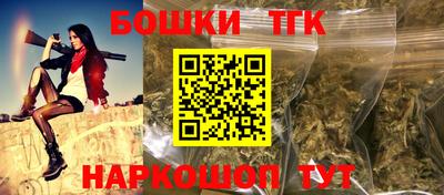 каннабис Ирбит