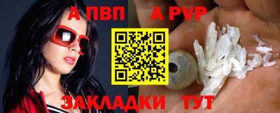 каннабис Ирбит