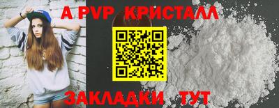 каннабис Ирбит
