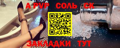 каннабис Ирбит