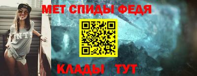 а пвп мука Изобильный