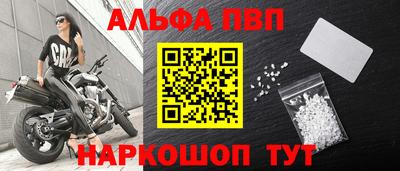 а пвп мука Изобильный