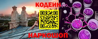а пвп мука Изобильный