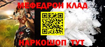 каннабис Ирбит