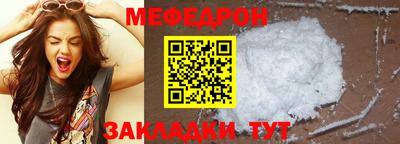 каннабис Ирбит