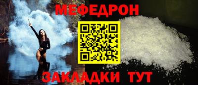 каннабис Ирбит