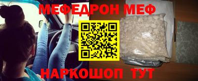каннабис Ирбит