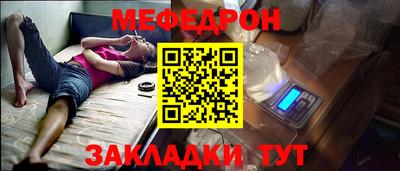 а пвп мука Изобильный
