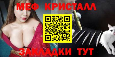 а пвп мука Изобильный