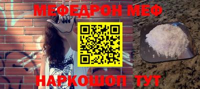 а пвп мука Изобильный