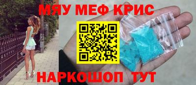 а пвп мука Изобильный